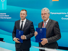Альфа-Банк подписал соглашение о сотрудничестве с Правительством Саратовской области