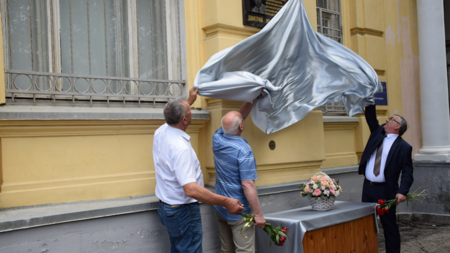 Равноценно подвигу: в СГУ открыли мемориальную доску в честь профессора Трубецкова