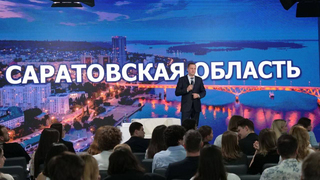 Саратовская область приняла участие в Днях регионального развития на ВДНХ