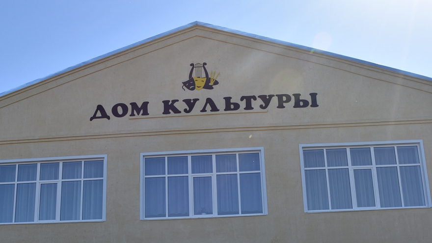 Деньги, конечно, небольшие: в саратовских селах не хватает работников культуры
