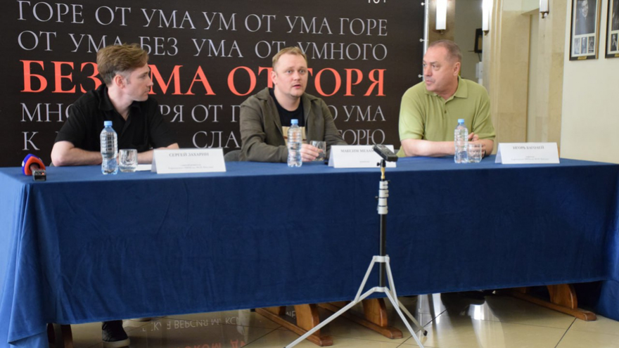 Нерв сегодняшнего времени: саратовцам на сцене ТЮЗа покажут эгокомедию Без ума от горя