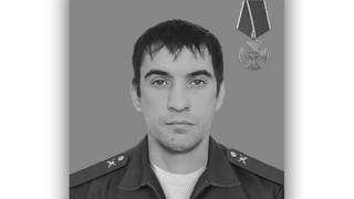Балашовский контрактник Сергей Чередников погиб на СВО