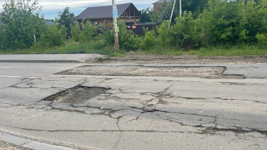Саратовец: около перинатального центра изуродовали и забросили дорогу