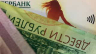 Инфляция в Саратовской области ускорилась до 7,34%