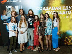 Саратовских студентов пригласили на стажировку в ИЦ Бирюч