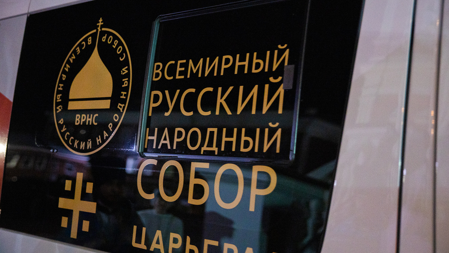 В Саратов привезли Казанскую икону Божией Матери