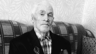 Умер участник Великой Отечественной войны из Пугачевского района Виктор Иванов