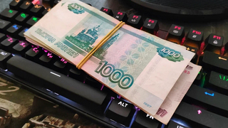 Саратовский муниципальный центр размещения рекламы стал коммерческим