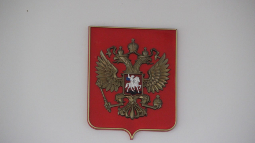 Сбежавшему в Никарагуа преподавателю СГЮА дали 4,5 года колонии