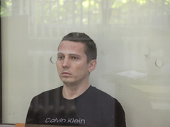 Сбежавшему в Никарагуа преподавателю СГЮА дали 4,5 года колонии