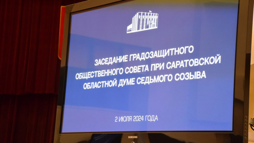 Мэрию призвали защитить аварийные дома-памятники от воров