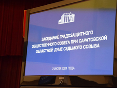 Мэрию призвали защитить аварийные дома-памятники от воров