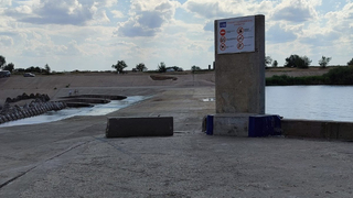 Заблокирован проезд к водопадам Большого Иргиза под Балаковом