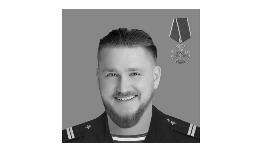 Балашовский контрактник с орденом Мужества погиб на СВО