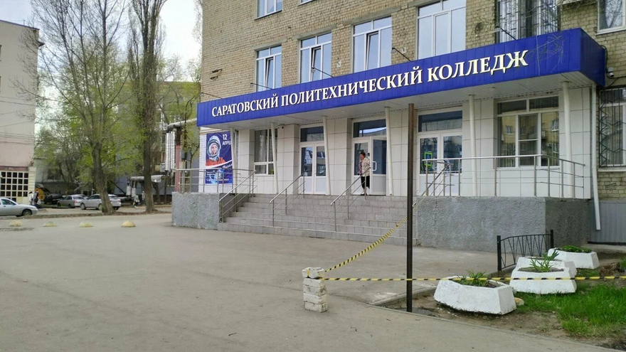 Саратовский колледж покупает промышленного робота за 4 миллиона