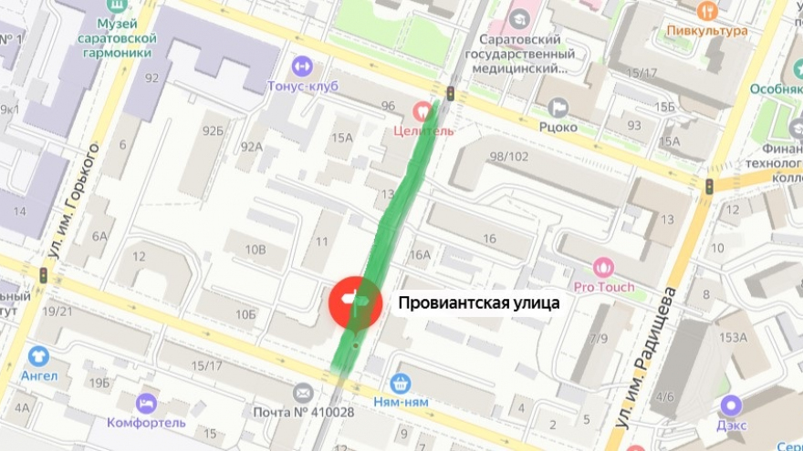 Улицу в центре Саратова перекроют до начала августа