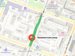 Улицу в центре Саратова перекроют до начала августа
