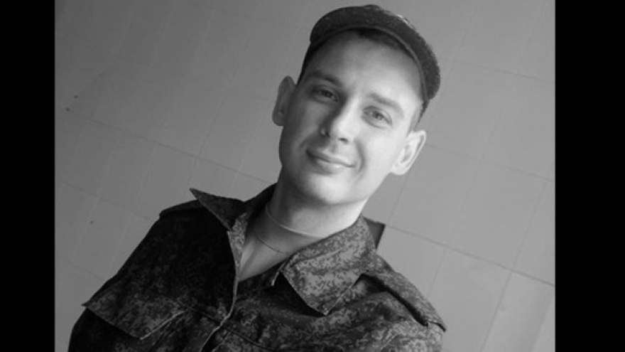 На СВО погиб экс-руководитель секретариата зампреда саратовского правительства Иван Новиков