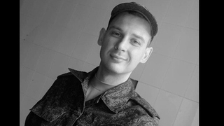 На СВО погиб экс-руководитель секретариата зампреда саратовского правительства Иван Новиков