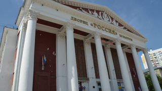 Владелец бесплатно отдал здание ДК Россия правительству Саратовской области