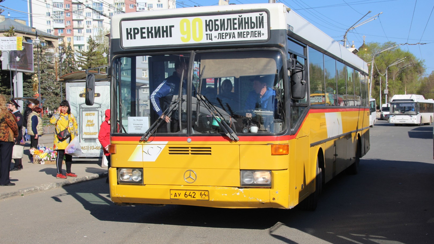 В Саратове запустят два новых автобусных маршрута