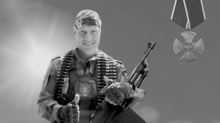 Боец Сергей Серебряков погиб на СВО