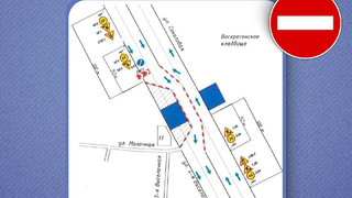 Водителей предупредили об узком участке на Соколовой