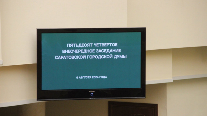В Саратове до 200 тысяч рублей увеличили выплату контрактниками на СВО