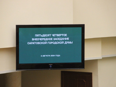 В Саратове до 200 тысяч рублей увеличили выплату контрактниками на СВО