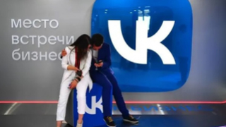 VK Видео назвали самым скачиваемым приложением у россиян