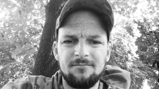 На СВО погиб рядовой Денис Медведев: до фронта он работал в сельской администрации