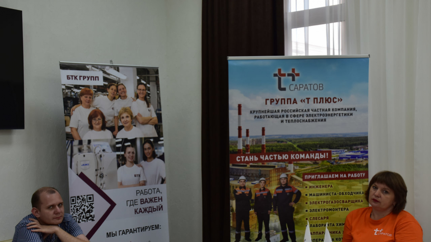 Выращивать грибы, трудиться дезинсектором: инвалидам и ветеранам войн предложили работу в Саратове