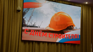 Наследие или наследил: в Саратове чествовали работников строительной отрасли