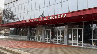 Фестиваль Янковского: спектакли московских театров перенесли на полгода
