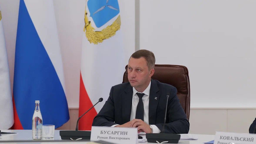 Губернатор Ставропольского края поработал в саратовском правительстве