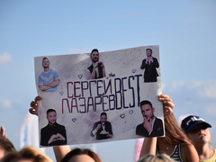 Концерт Сергея Лазарева в Саратове: полиция перекрыла вход на сцену после вылазки детей