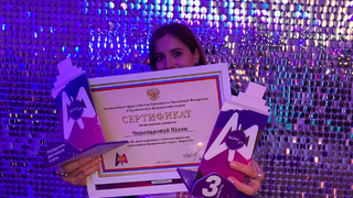 Саратовские Ватрушки стали третьими на фестивале ФормART