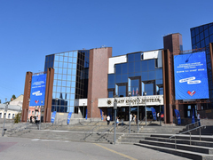 Дружба народов и традиционные ценности: в Саратове запустили форум Волга-Янцзы