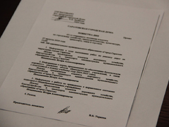 Депутаты обеспокоены незаконным обновлением дорожной разметки в Саратове