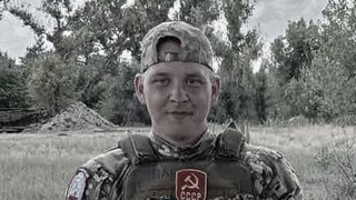 На СВО погиб командир отделения из Вольска Павел Новиков