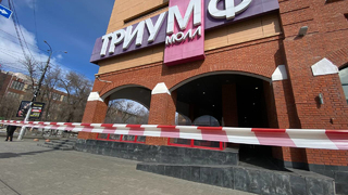 В Саратове эвакуировали Триумф Молл