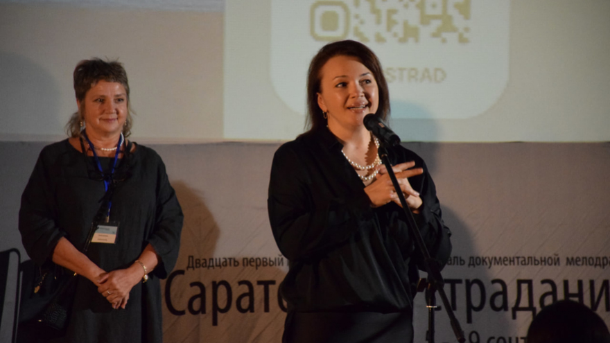 Документальное кино – настоящее искусство: открылись Двадцать первые Саратовские страдания