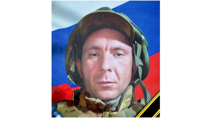 На СВО погиб стрелок Сергей Щекутеев