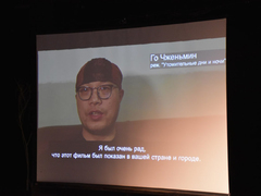 Против ветра, Прощай, дикарь, Карпараа: на Саратовских страданиях распределили награды