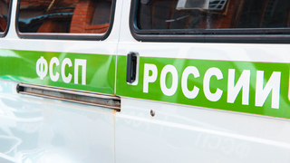 Саратовские приставы организуют примем по вопросам участников СВО