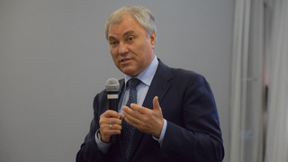 Вячеслав Володин прибыл в Саратовскую область