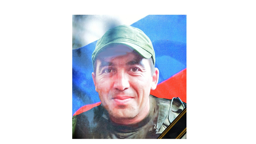Гранатометчик Андрей Тычков пал на СВО
