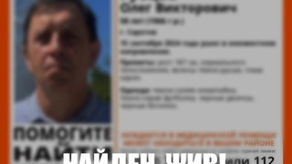 В Саратове прекращены поиски 58-летнего мужчины