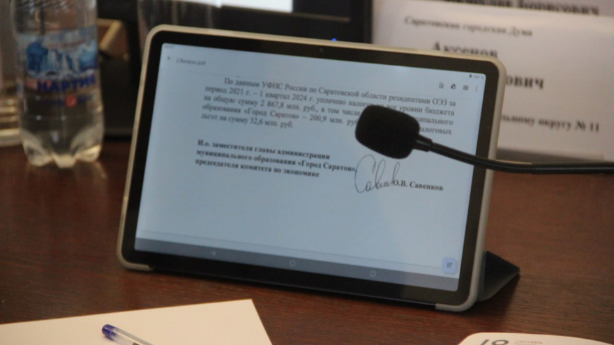Деньги надо отрабатывать: саратовский депутат предложил отправлять бюджетных студентов на три года на предприятия