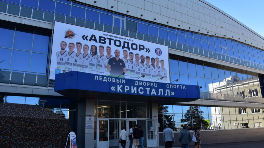 Автодор выиграл в первой игре нового сезона лиги ВТБ